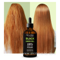 Pure Natural Smooth Hair Black Seed Oil Organic